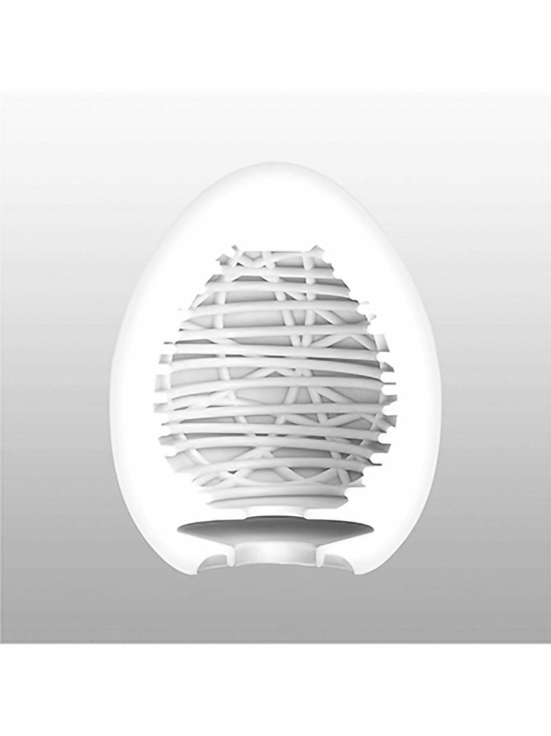 Egg Silky Ii Masturbator | Male Sex Toys Male Sex Toys Male Sex Toys